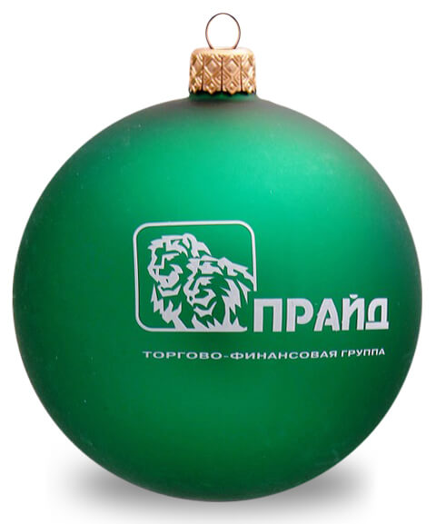elochnyi-shar-s-logotipom-praid.jpg
